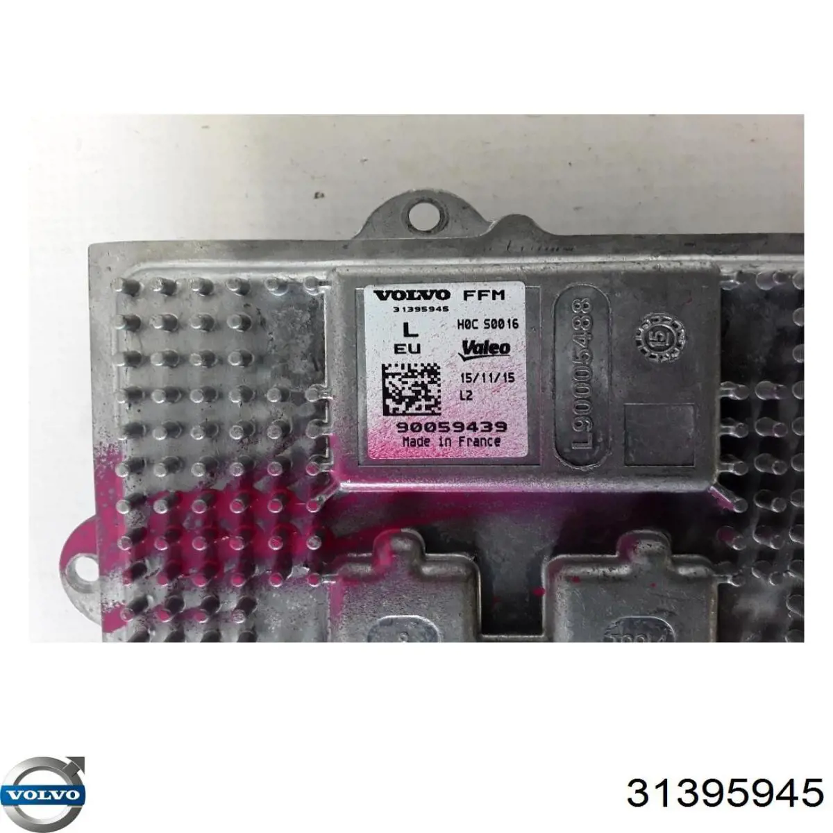 Купить 31395945 Volvo 