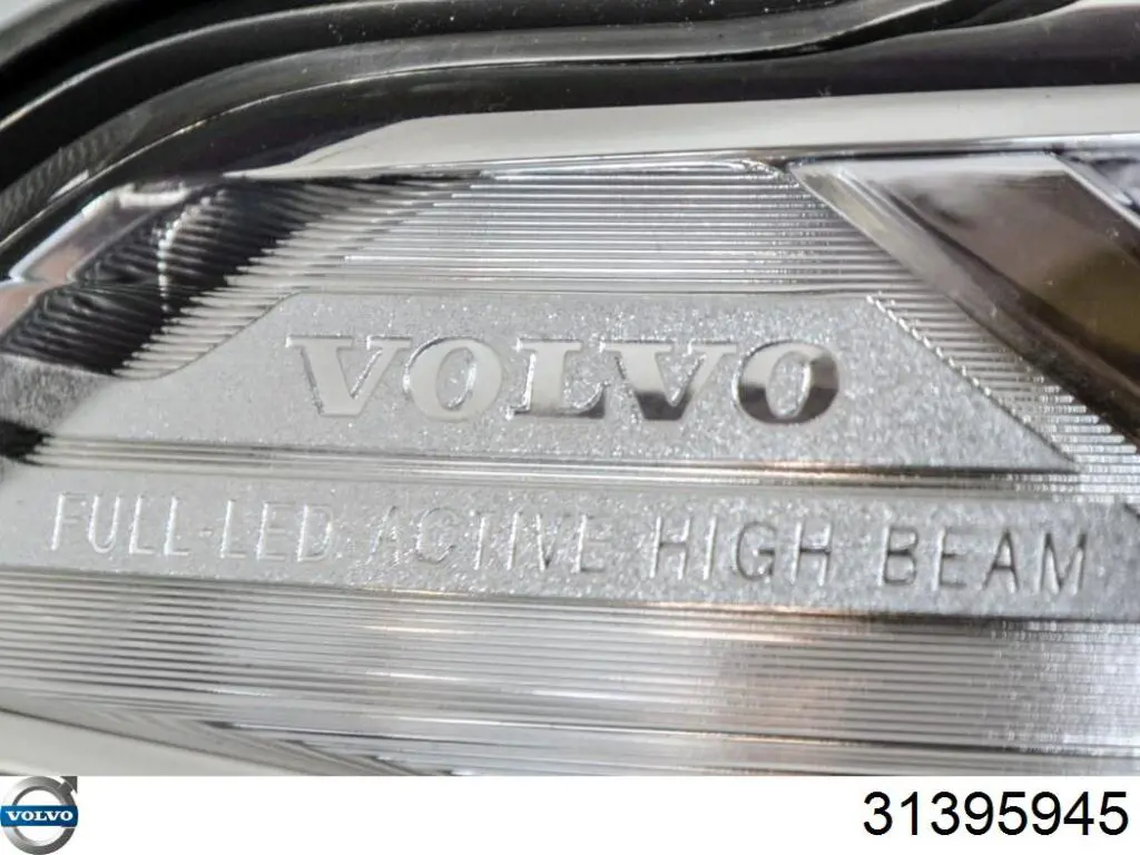  Volvo 31395945 цена, от 34.95 USD