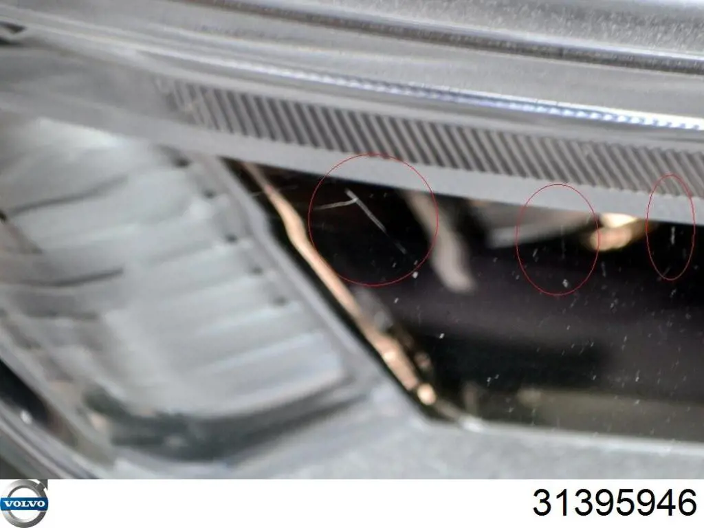 Купить 31395946 Volvo 