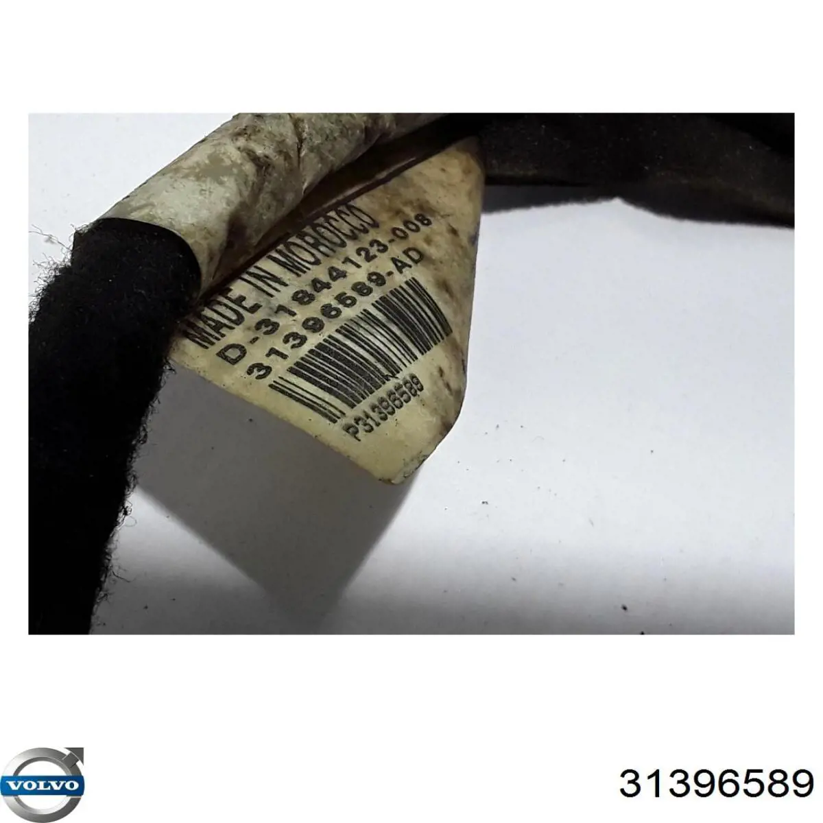  Volvo 31396589 цена, от 19.68 USD