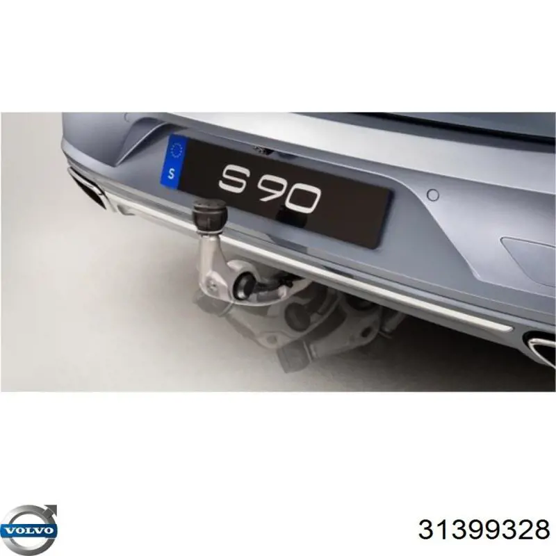  Volvo 31399328 цена, от 47.15 USD