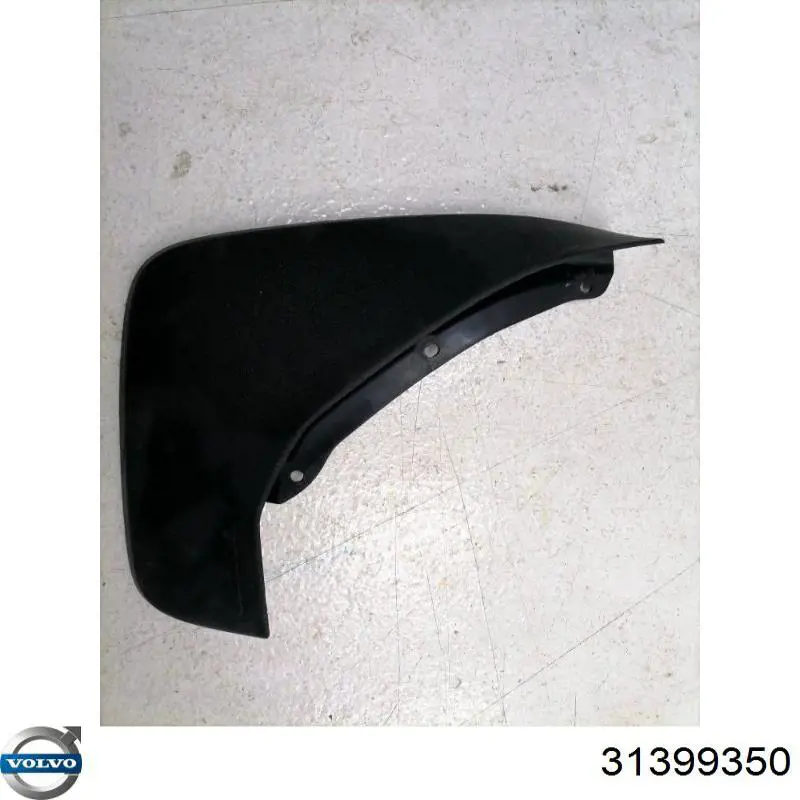 Купить 31399350 Volvo 