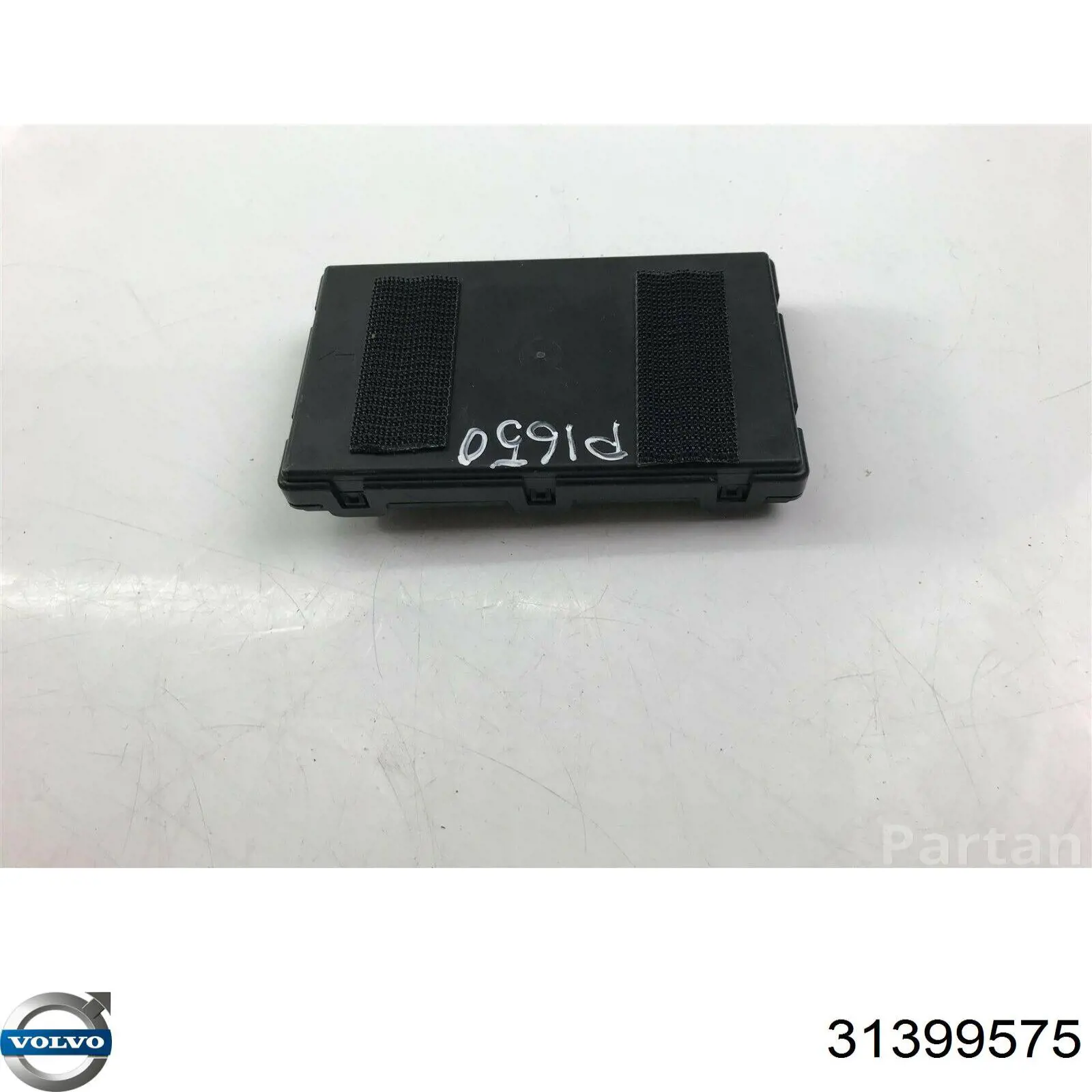  Volvo 31399575 цена, от 96.39 USD