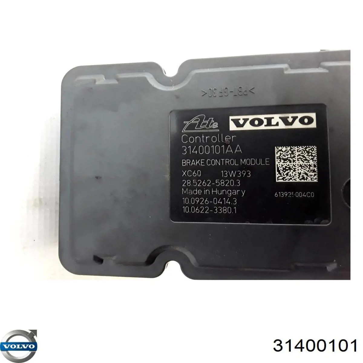 Гидроблок АБС Volvo 31400546 цена, от 98.65 USD
