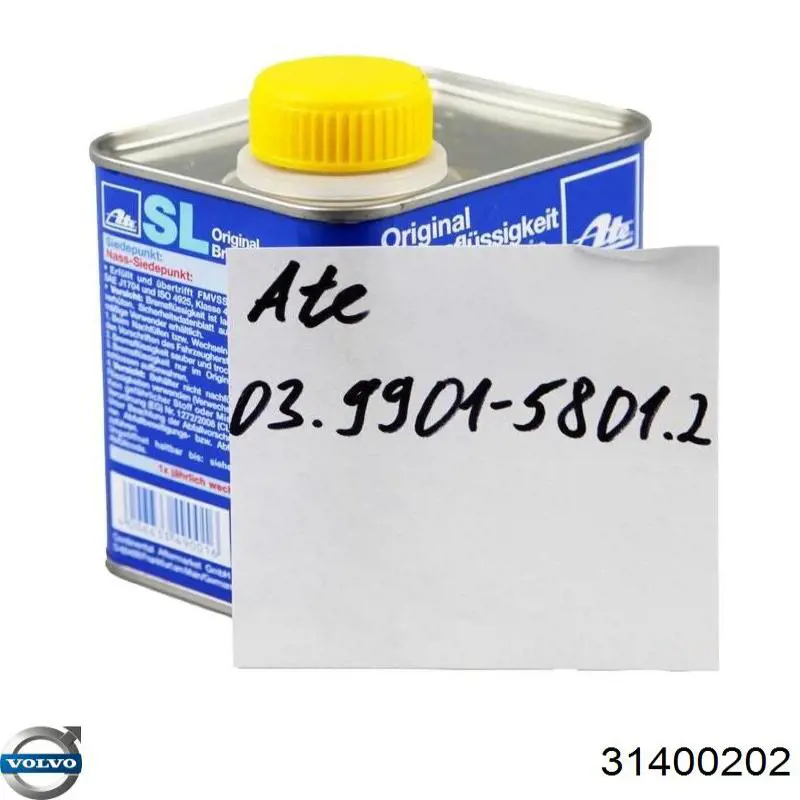 Тормозуха Volvo 31400202 цена, от 6.07 USD