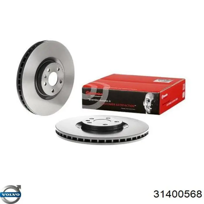 31400568 Volvo тормозные диски