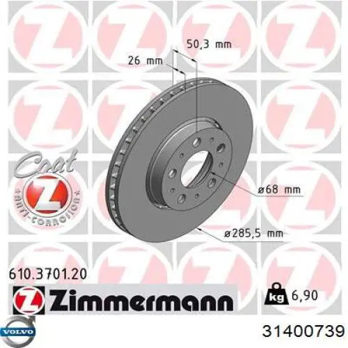 Тормоз дисковый передний Volvo 31400739 цена, от 53.78 USD