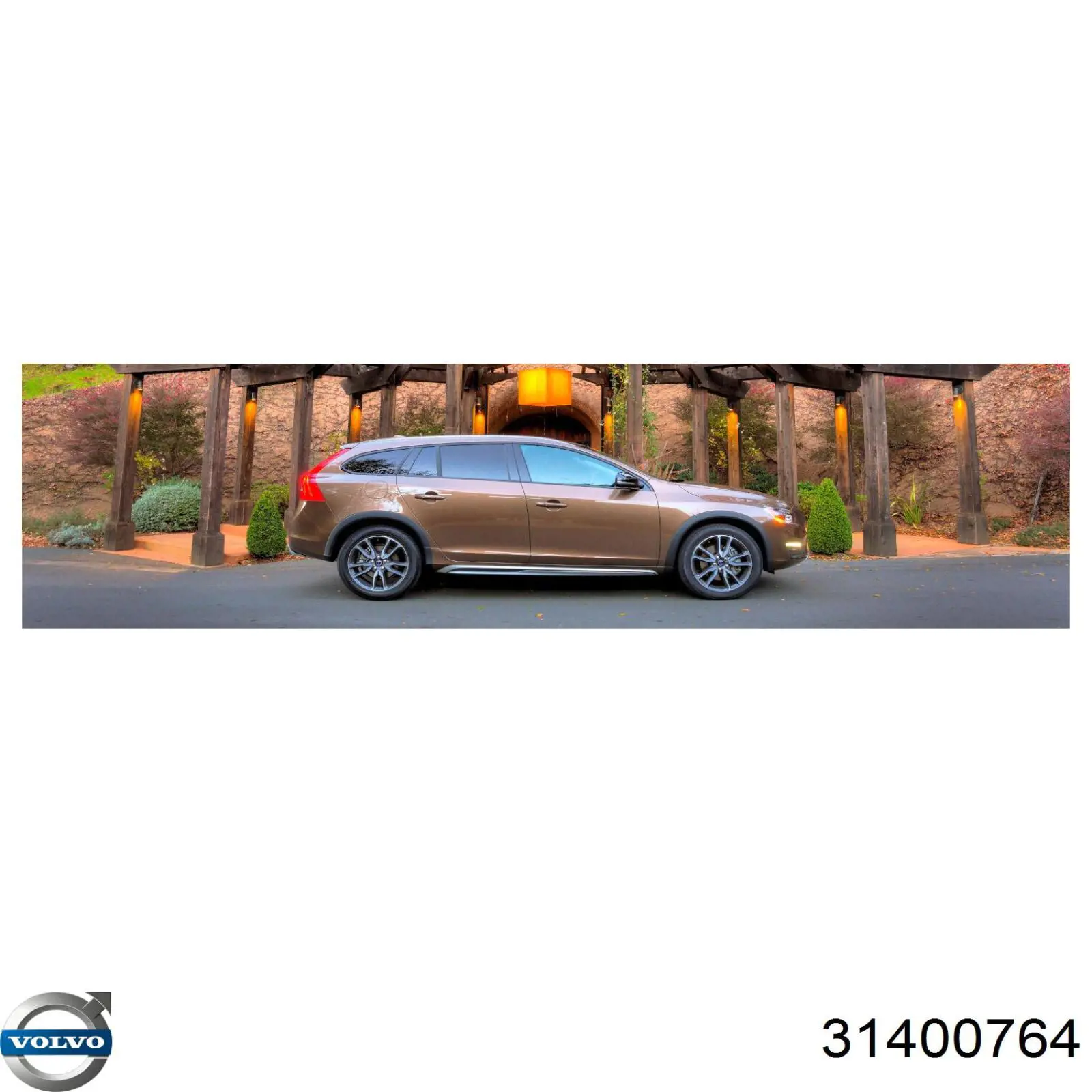 Передний тормозной диск Volvo 31400764