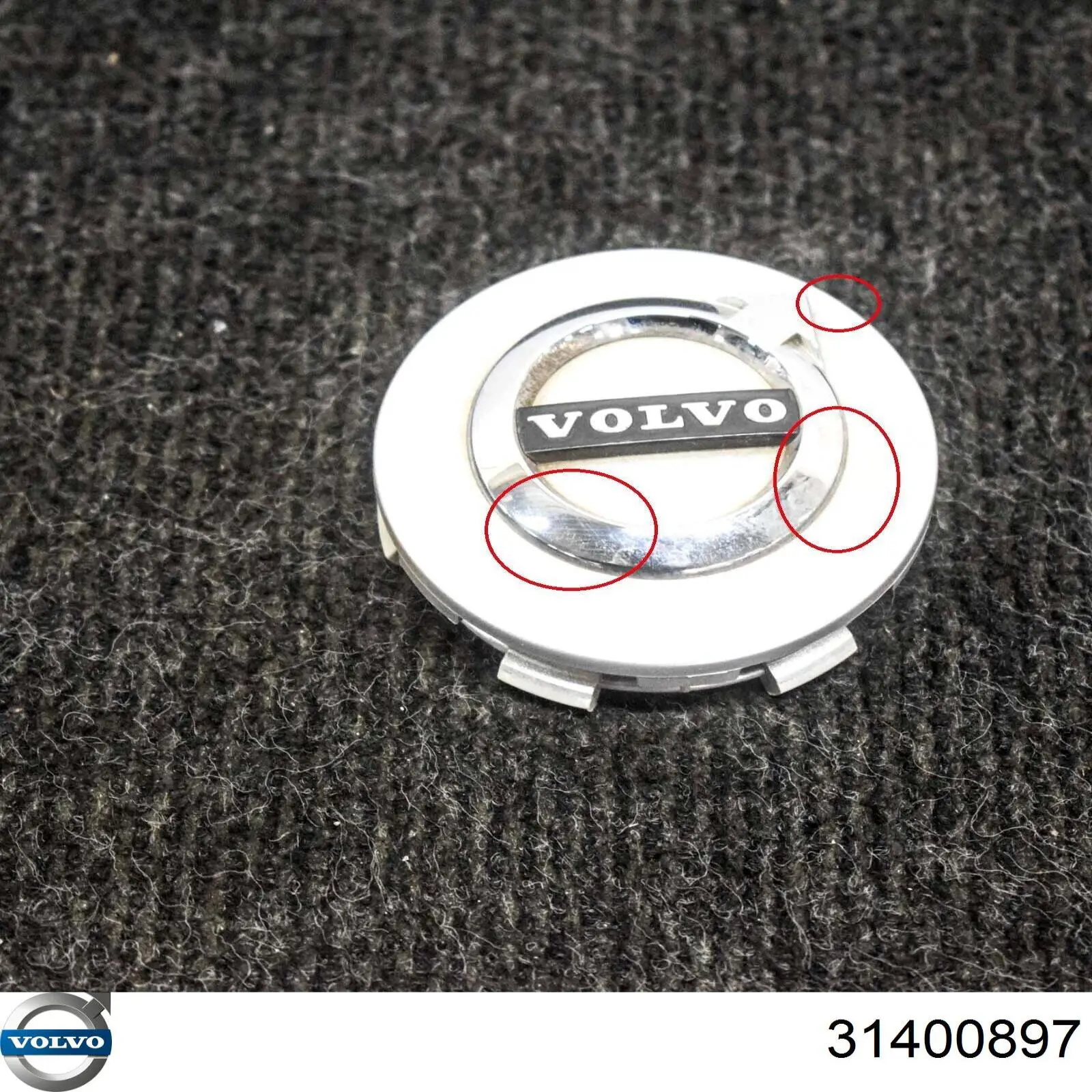 Купить 31400897 Volvo Колпаки