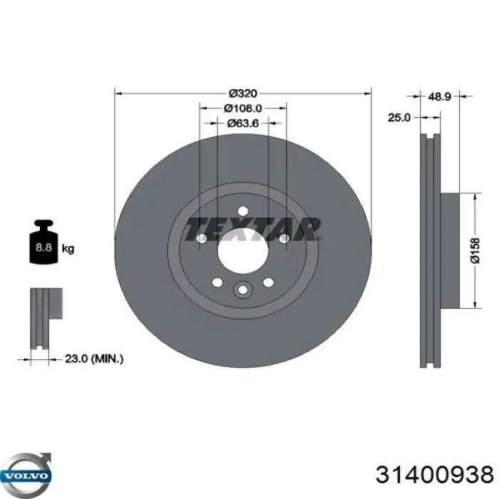 Передние тормозные диски 31400938 Volvo