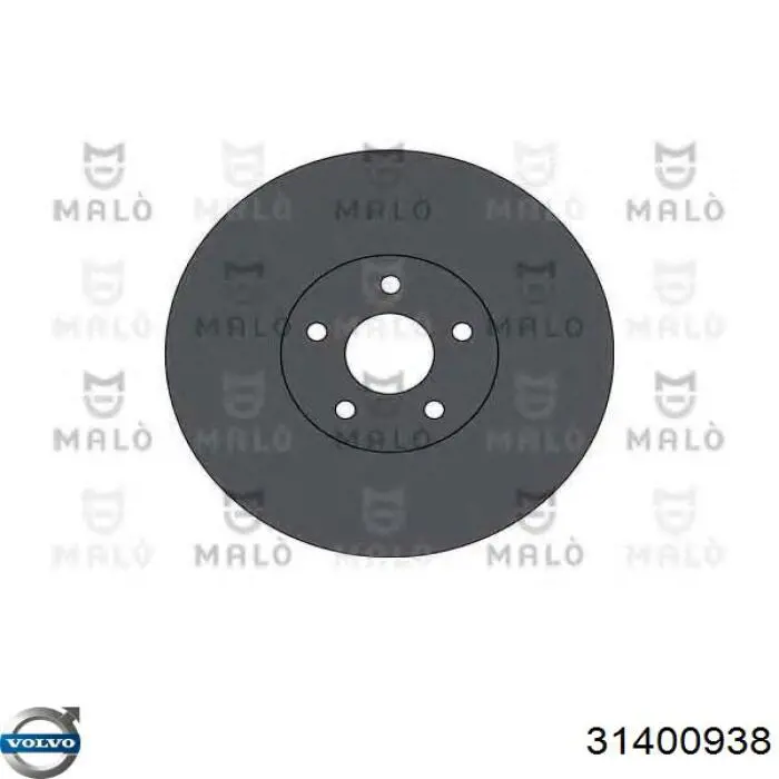Тормоз дисковый передний Volvo 31400938 цена, от 55.62 USD