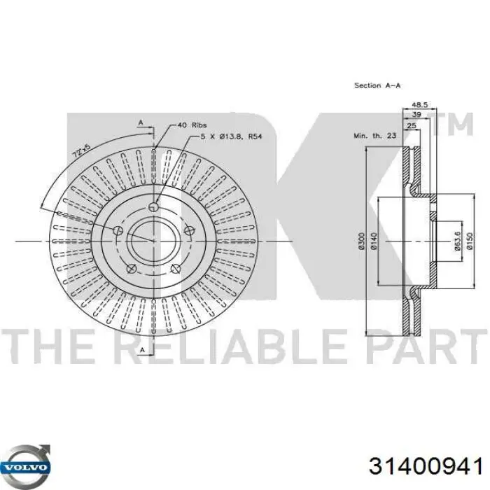 Передние тормозные диски 31400941 Volvo