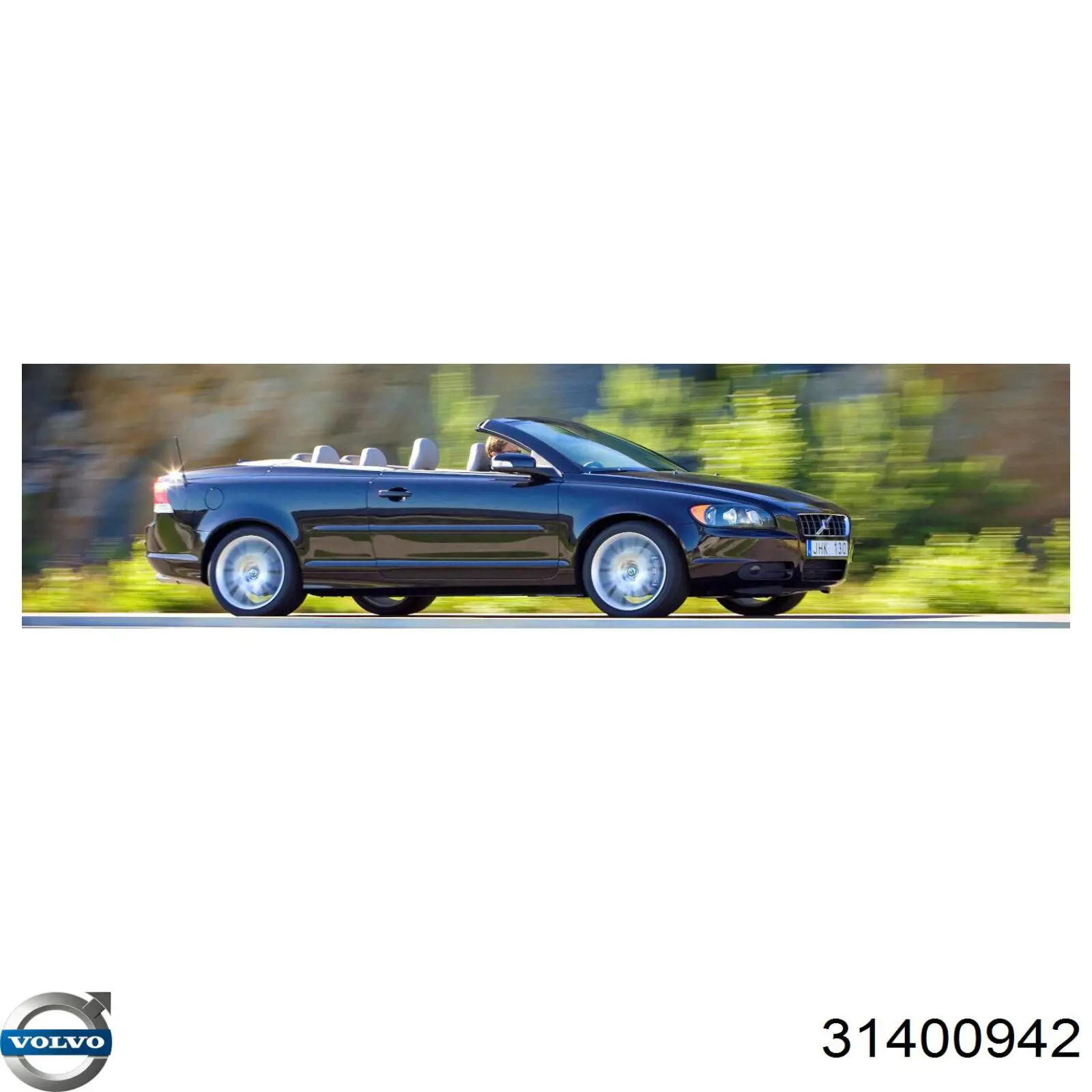 Купить 31400942 Volvo Ротор тормозной