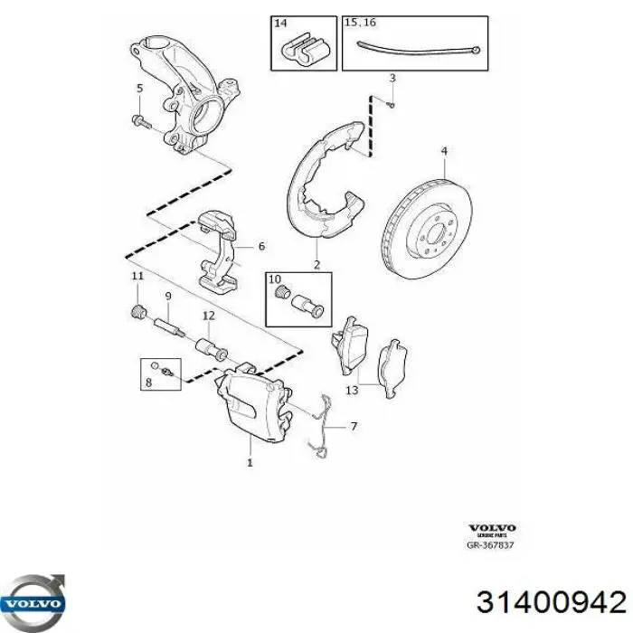 Передние тормозные диски 31400942 Volvo