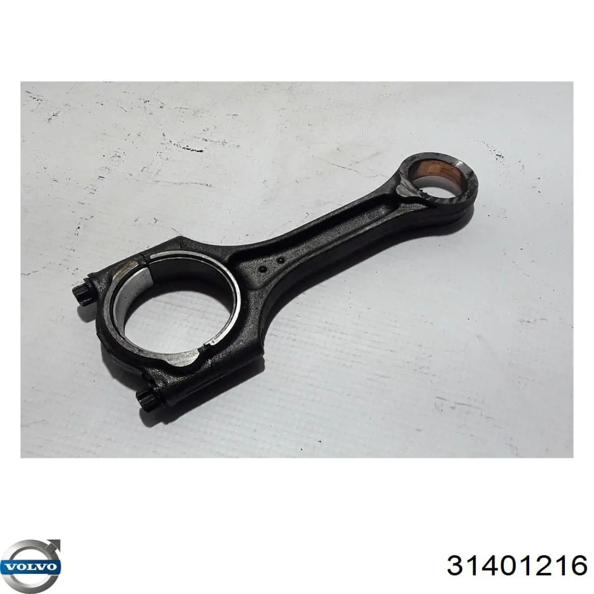  Volvo 31339269 цена, от 126.69 USD