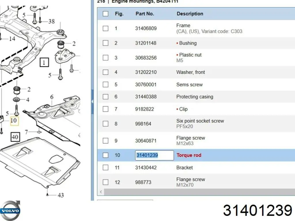 Сайлентблок кронштейна задней подушки двигателя Volvo 31401239 цена, от 6.00 USD