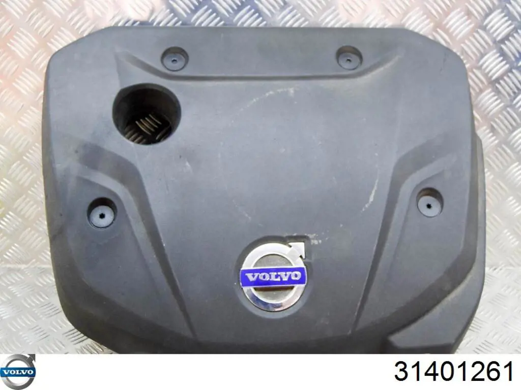 Купить 31338077 Volvo Крышка двигателя