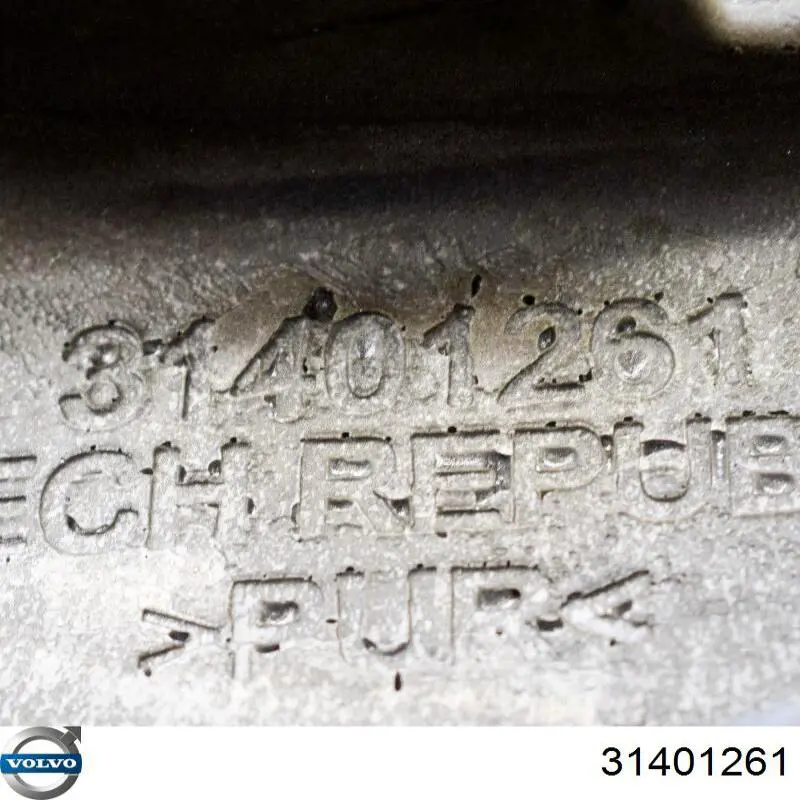 Крышка мотора декоративная Volvo 31338077