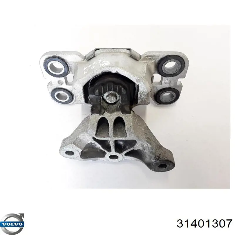 Купить 31401307 Volvo 