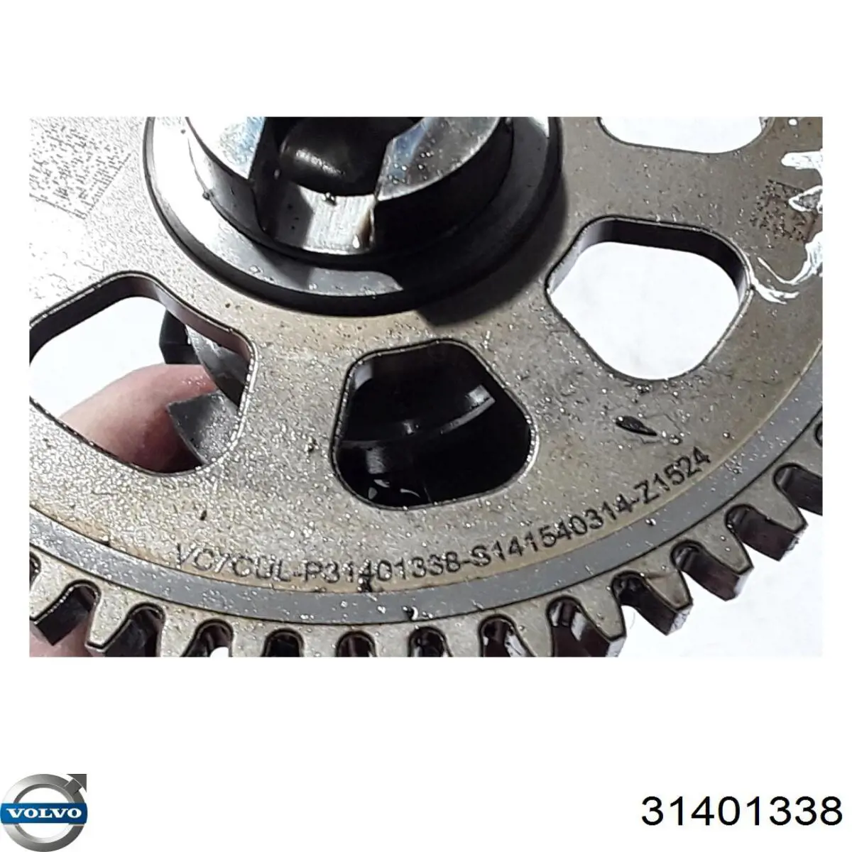  Volvo 31401338 цена, от 271.89 USD