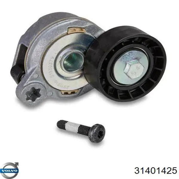 Ремень агрегатов приводной, комплект Volvo 31401425 цена, от 126.69 USD