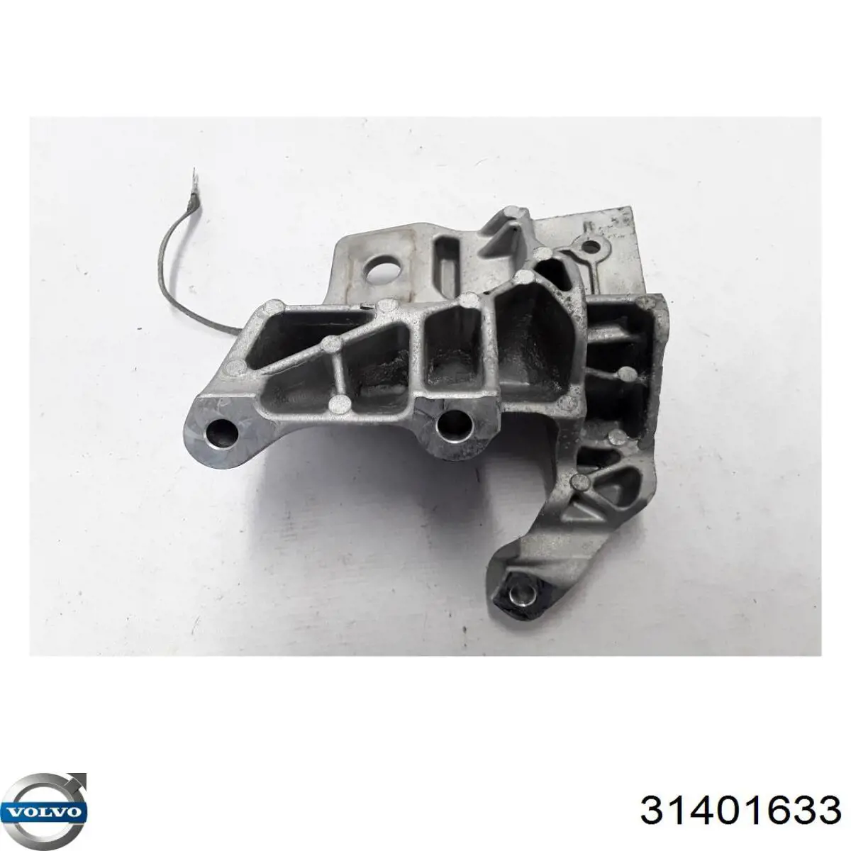 Купить 31401633 Volvo 
