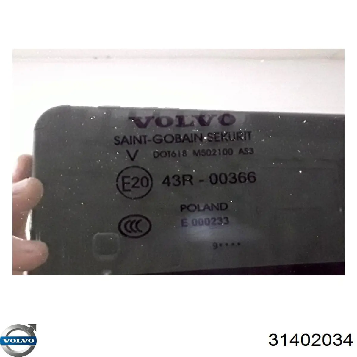 Крышка люка крыши задняя Volvo 31402034 цена, от 253.38 USD