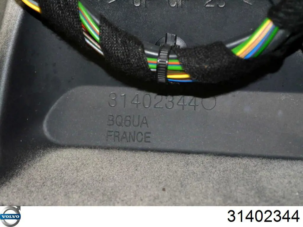  Volvo 31402344 цена, от 98.56 USD