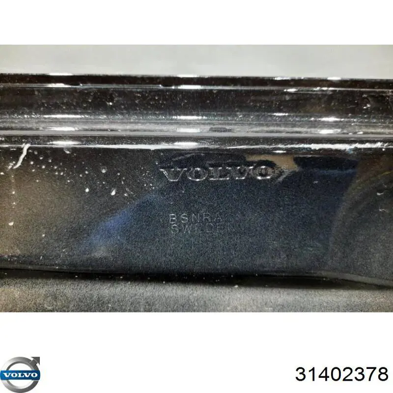 31698770 Volvo Водительская дверь