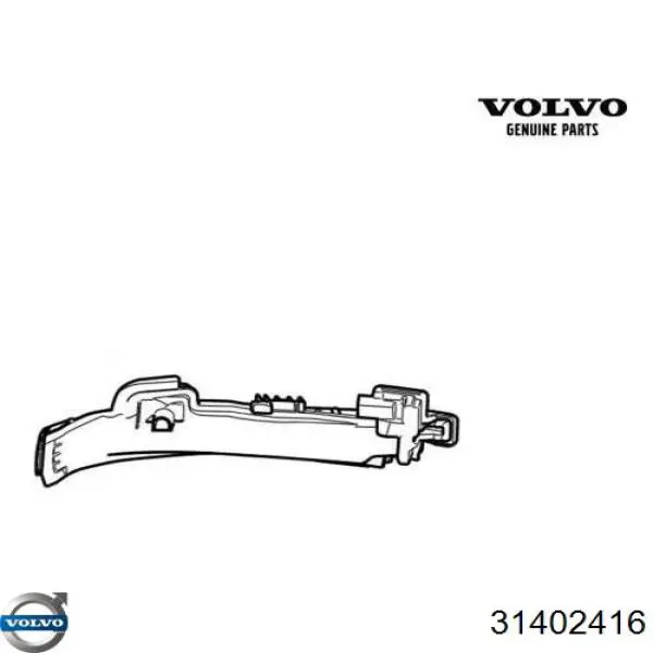 Pisca-pisca de espelho direito para Volvo V40 (525, 526)