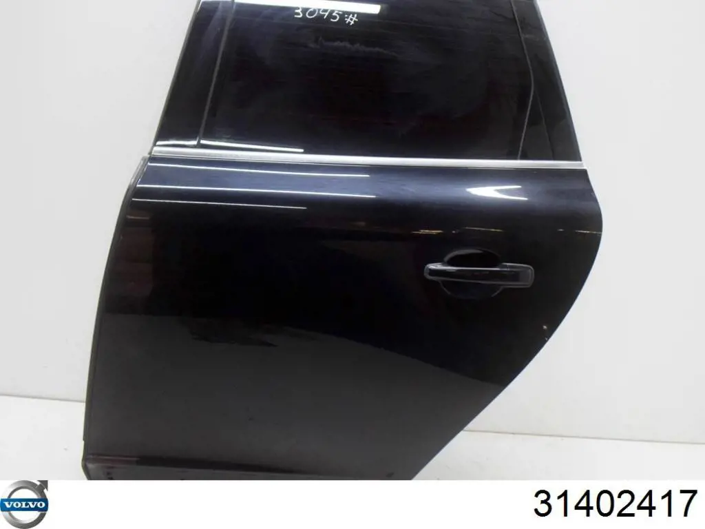 Купить 32228964 Volvo 
