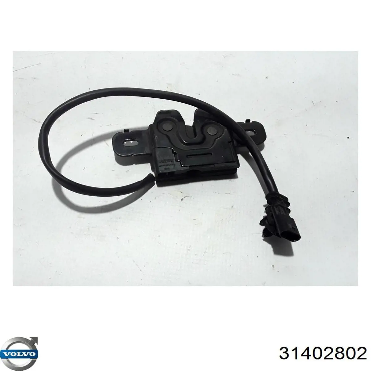 Купить 31425845 Volvo 