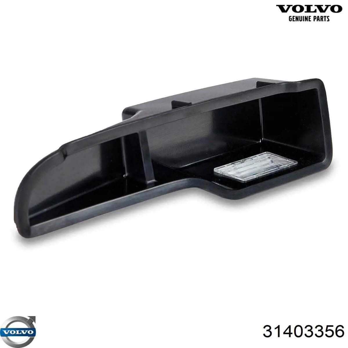  Volvo 31403356 цена, от 41.17 USD