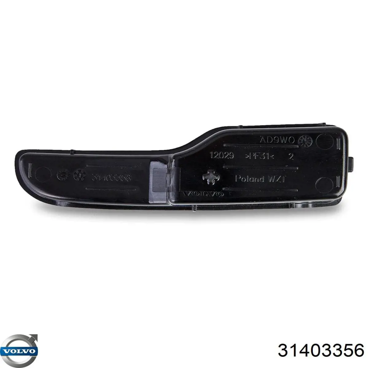 Купить 31403356 Volvo 