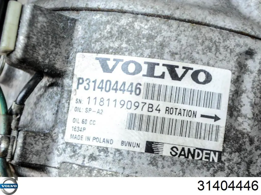 Компрессор системы кондиционирования Volvo 31404446 цена, от 179.54 USD