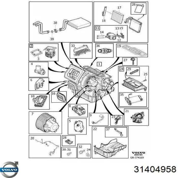 Купить 31404958 Volvo Фильтр салона угольный