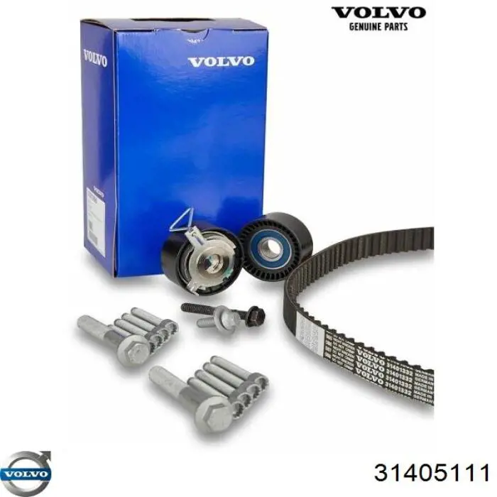 Купить 31405111 Volvo 