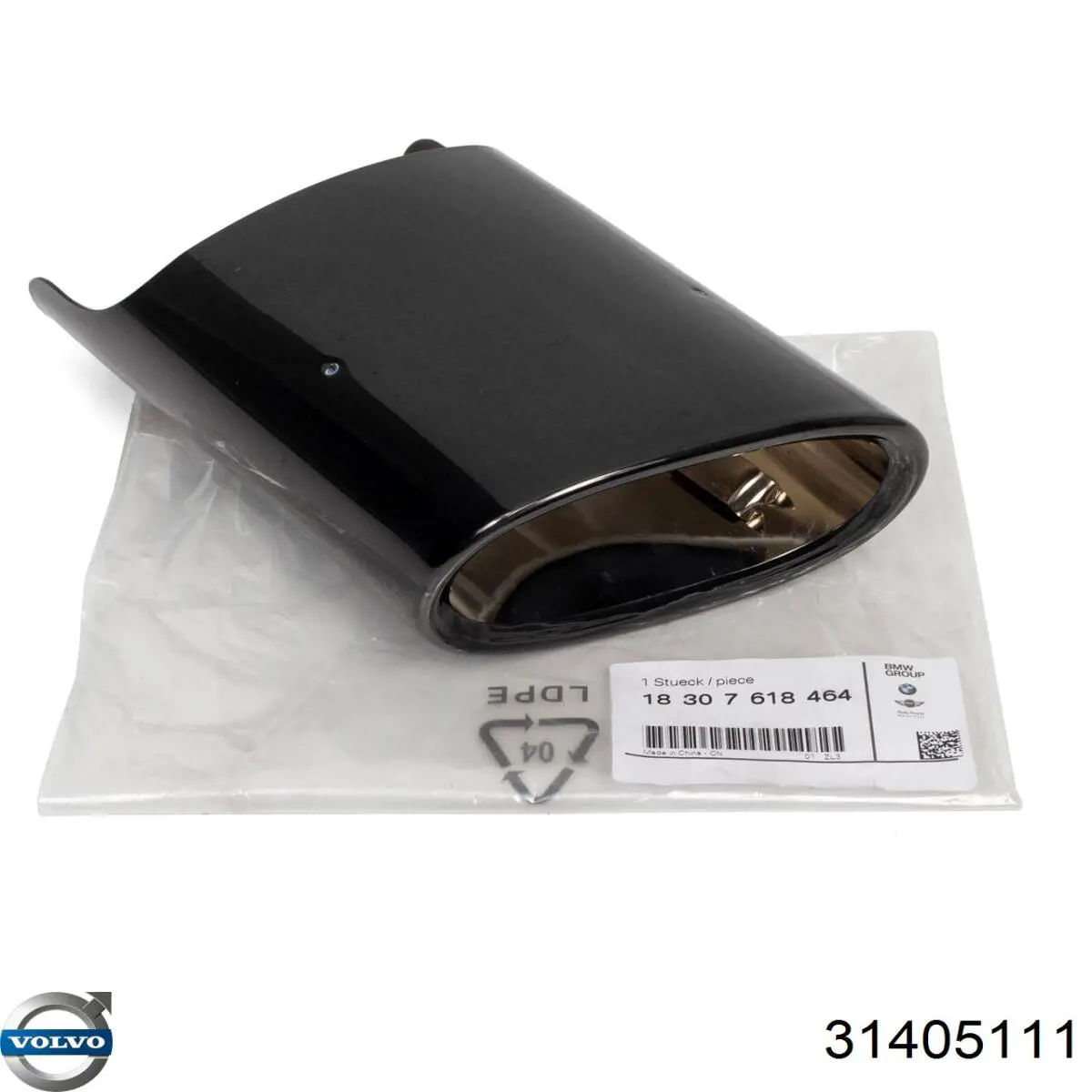  Volvo 31405111 цена, от 234.65 USD