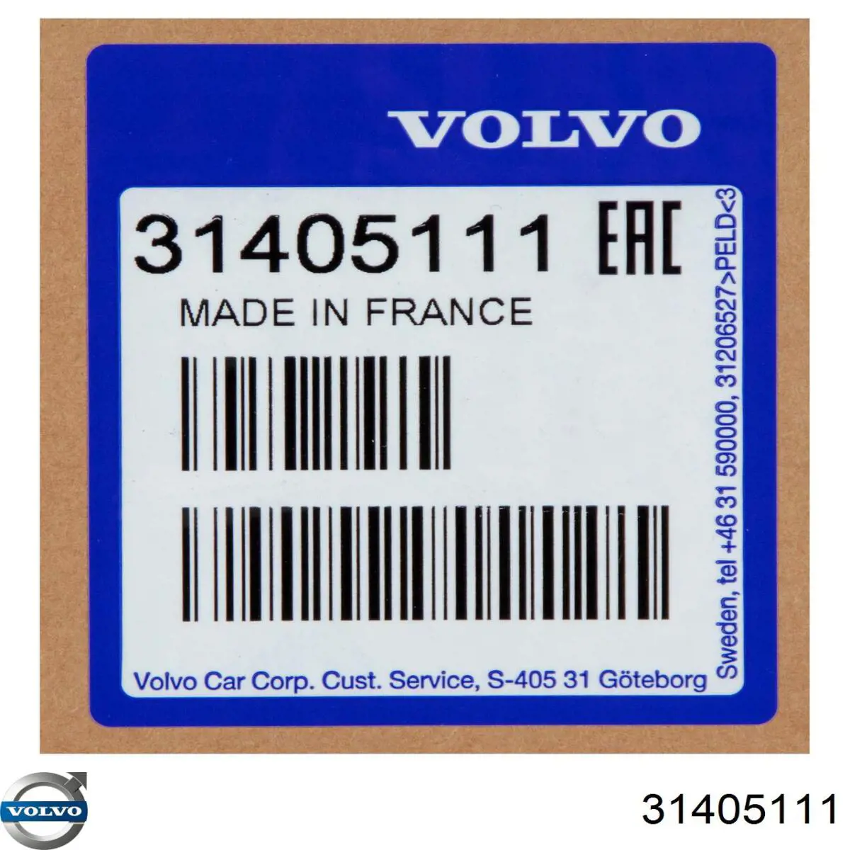  Volvo 31405111 цена, от 234.65 USD