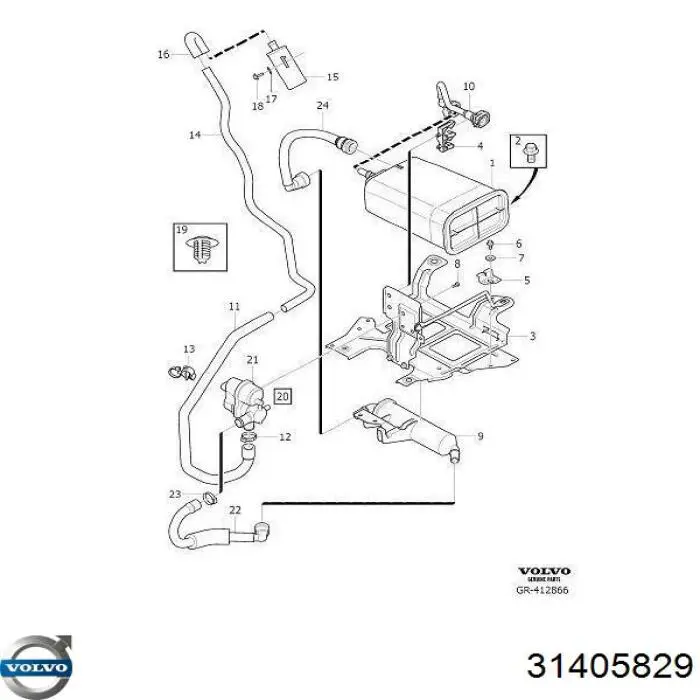 Абсорбер паров топлива Volvo 31405829 цена, от 95.58 USD