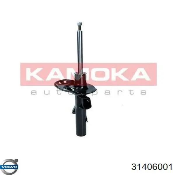 Амортизатор передней подвески левой Volvo 31406001 цена, от 44.53 USD