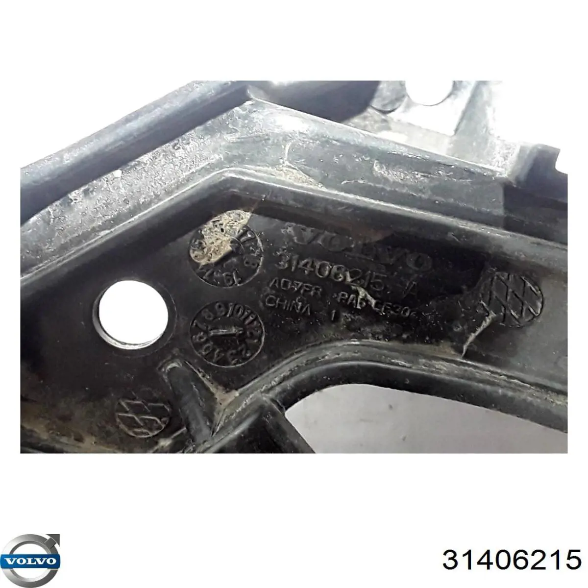  Volvo 31406215 цена, от 11.26 USD