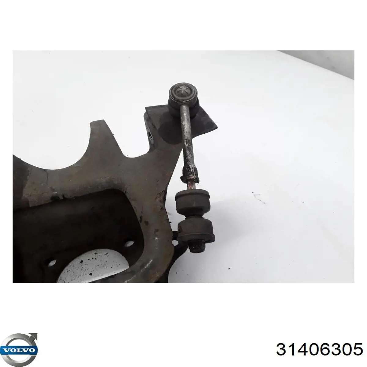 Рычаг (тяга) задней подвески продольный нижний правый Volvo 31476186 цена, от 56.37 USD