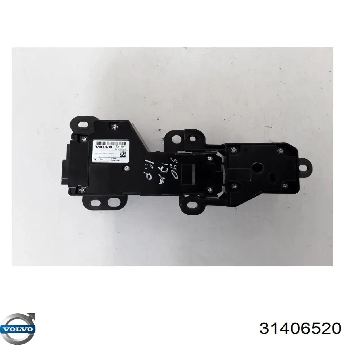 Купить 31406520 Volvo Кронштейн рессоры заднего моста