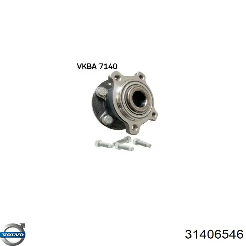 31406546 Volvo Ступица задняя