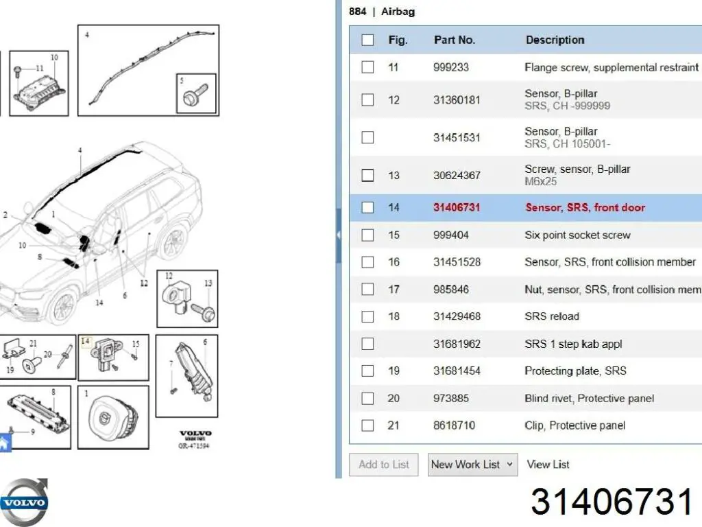 31406731 Volvo Датчик AIRBAG передний