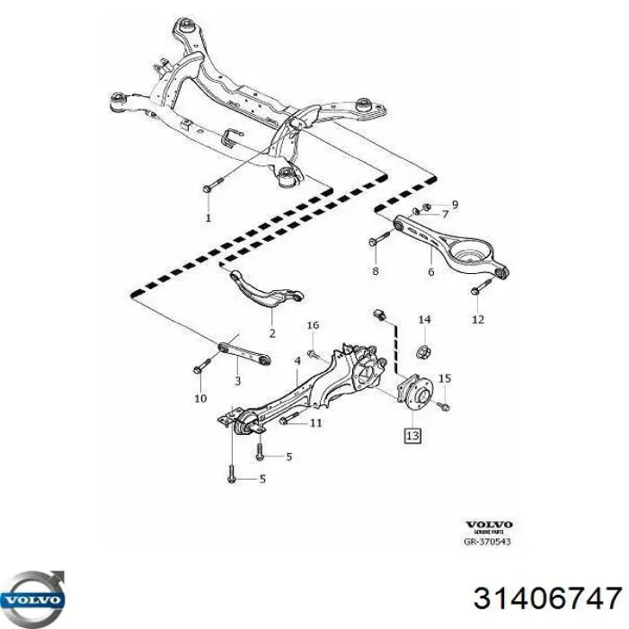 Рычаг задней подвески верхний левый 31406747 Volvo