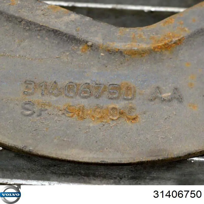 Рычаг задней подвески верхний 31406750 Volvo