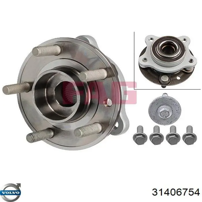 Ступицы передних колес Volvo 31406754 цена, от 97.33 USD