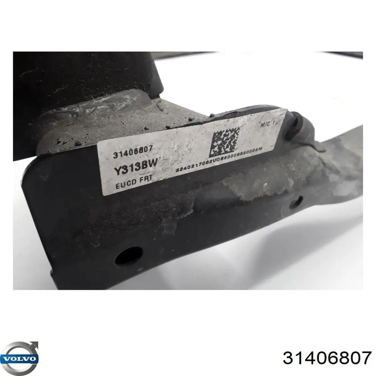 Купить 31406807 Volvo 